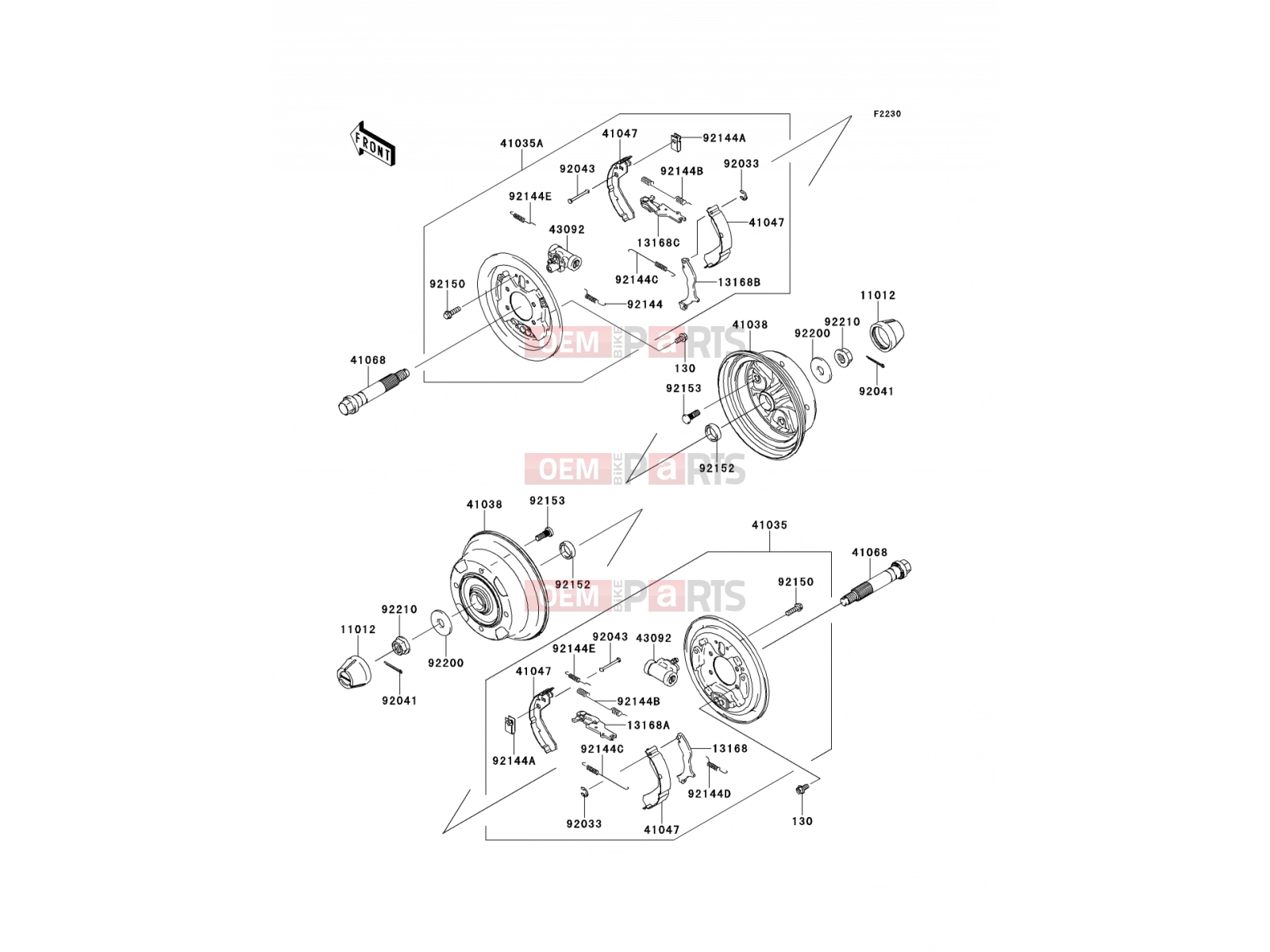 KAWASAKI 2015 Front Hub