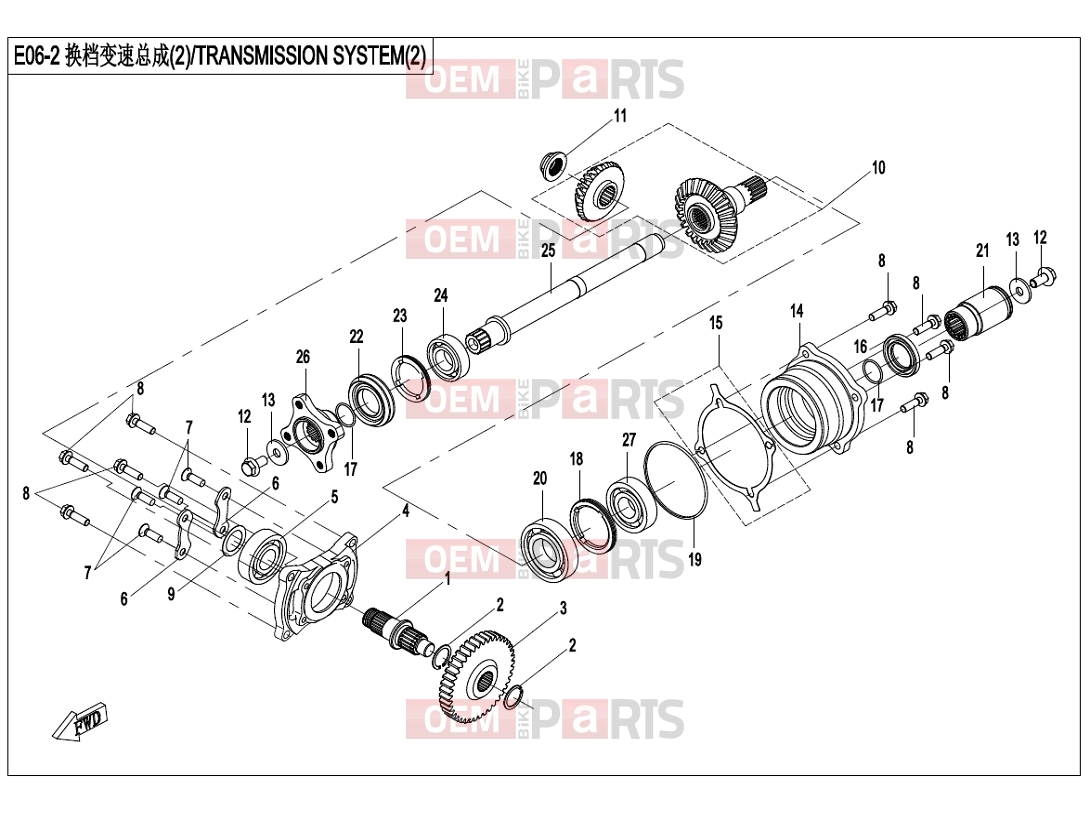 TRANSMISSION SYSTEM(2) - E06-2 - CFMOTO CFORCE 450 (CF400AU-A) 2017