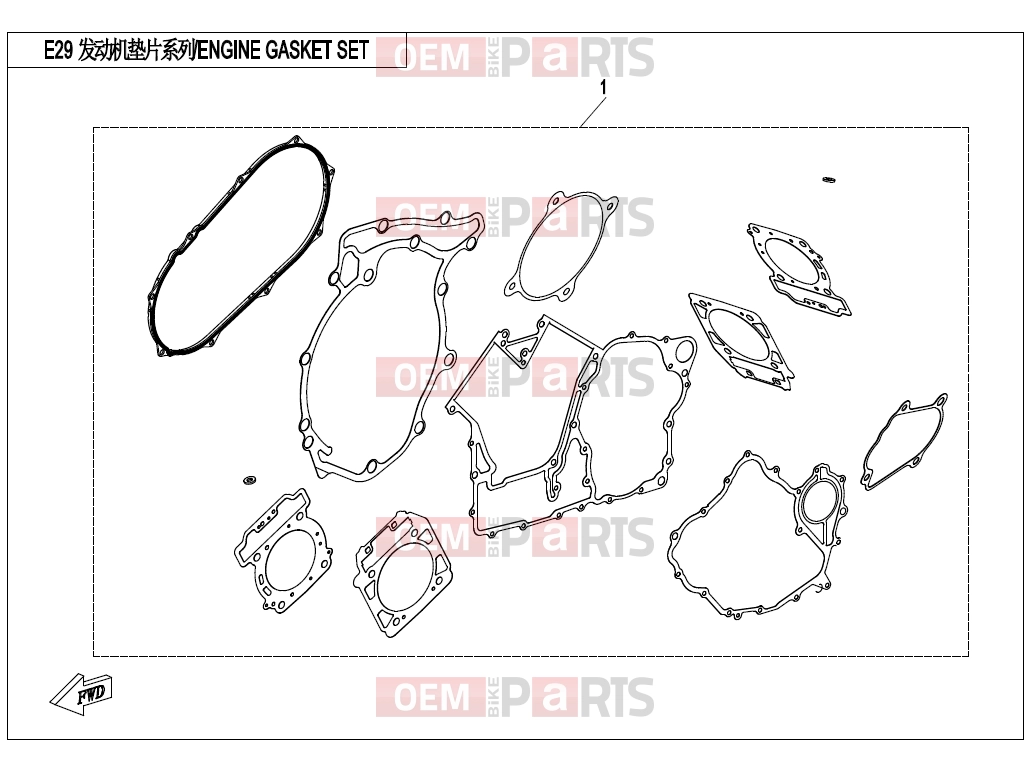 CFMOTO 2018 UTV UFORCE 1000 (CF1000UU) ENGINE GASKET SET - E29