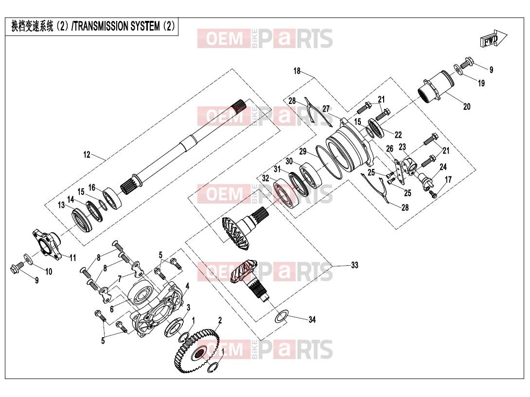 CFMOTO 2019 UTV UFORCE 1000 (CF1000UU) TRANSMISSION SYSTEM(2) - E06-2-V1