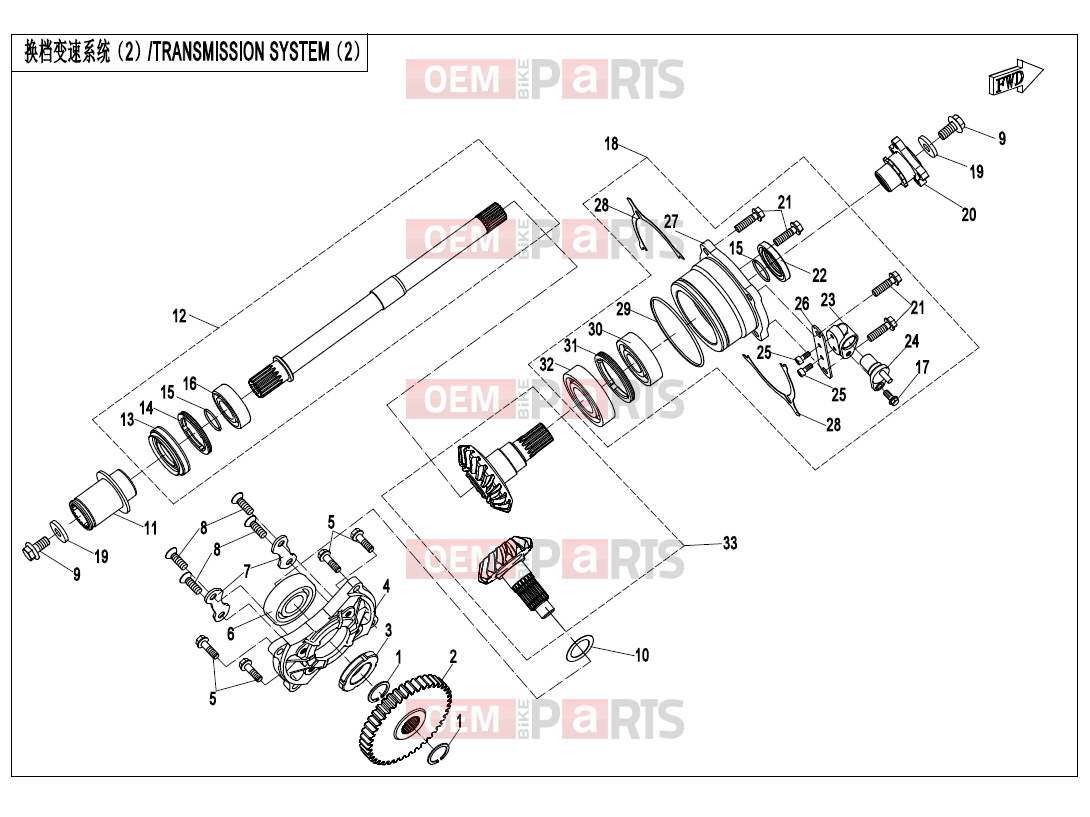 CFMOTO 2021 UTV UFORCE 1000 (CF1000UU) TRANSMISSION SYSTEM(2) - E06-2-V3