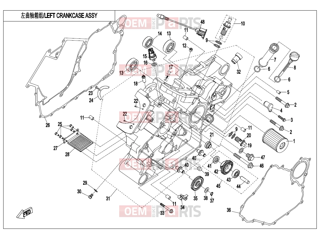 LEFT CRANKCASE ASSY. - E01-1-V2 - CFMOTO UFORCE 800 (CF800-3) 2019