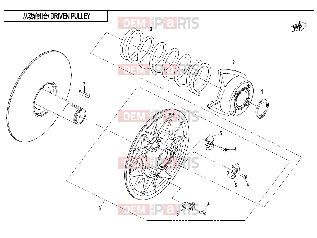 CFMOTO 2017 UTV UFORCE 800 (CF800UTR-2) DRIVEN PULLEY(CVtech) - E05-2-B