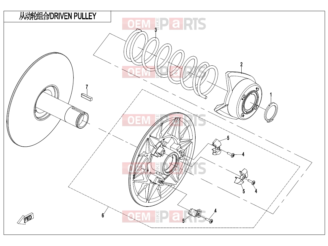 CFMOTO 2016 UTV UFORCE 800 (CF800UU-A) DRIVEN PULLEY(CVtech) - E05-2-B