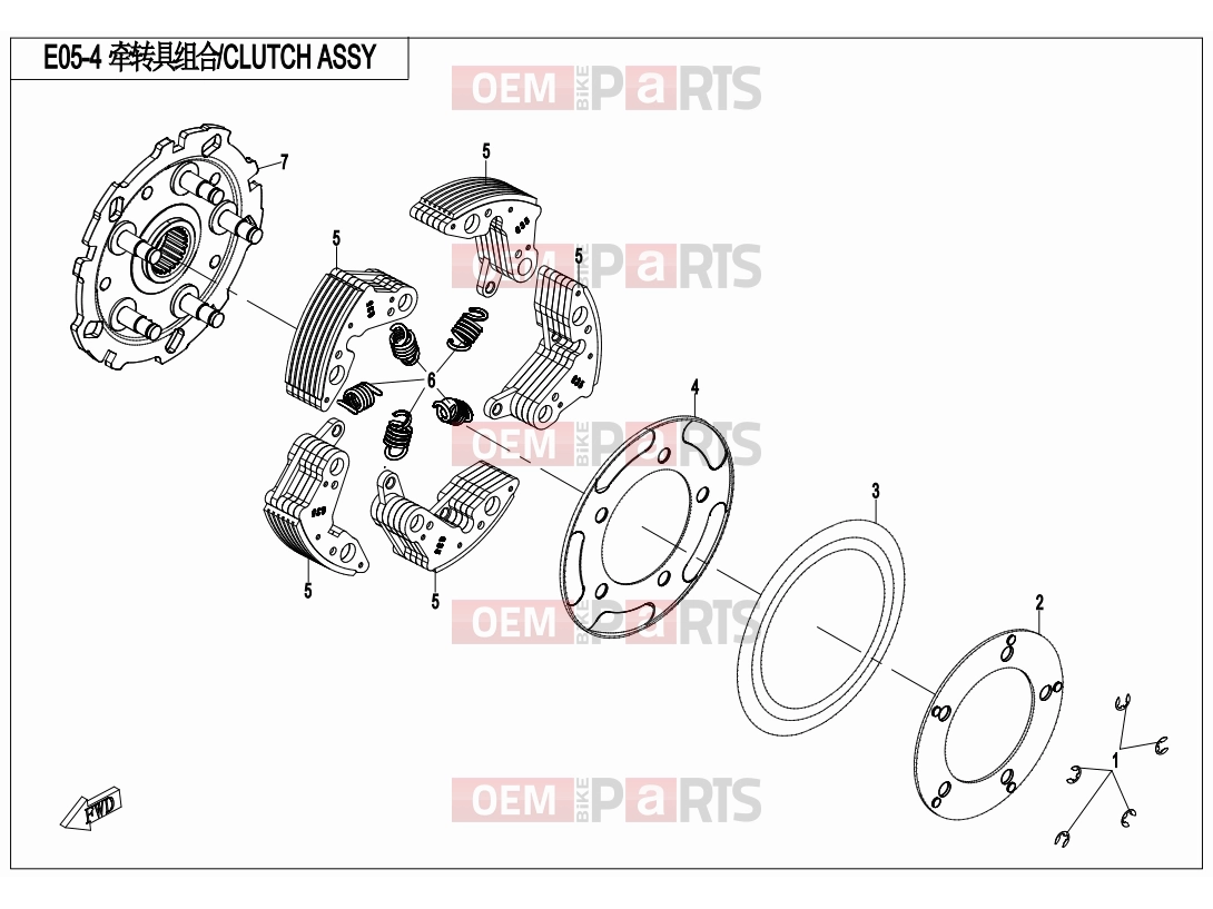 CFMOTO 2015 SSV ZFORCE 800 (CF800) CLUTCH ASSY - E05-4