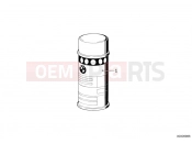 BMW Motorrad BMW CLASSIC 1982 R-Models 2V R 100 RS Acrylic spraypaint
