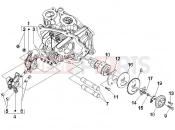 gilera 2007 Nexus 250 Rocking levers support unit