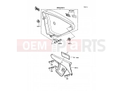 KAWASAKI 1988 Side Cover/Chain Case