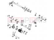 SHIFTING MECHANISM - KTM 620 EGS-E 11LT ORANGE (972778) [EU] 1997