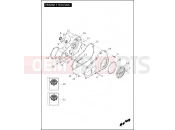 Harley-Davidson 2012 TOURING ULTRA CLASSIC  - FLHTCU PRIMARY HOUSING