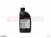 BMW Motorrad BMW 2020 C models C 400 X (0C09, 0C19) Brake fluid