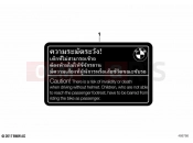 Signs 2 | Signs 2 - BMW Motorrad M 1000 RR (0E71,0E73) 2021