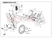 CFMOTO 300 SR (CF300-3 [EU4] ) REAR BRAKE SYSTEM（HANGTE）