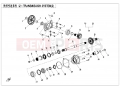 CFMOTO CFORCE 1000 (CF1000ATR-2) TRANSMISSION SYSTEM(2) - E06-2