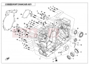CFMOTO 2018 ATV CFORCE 850 (CF800AU-2A) RIGHT CRANKCASE ASSY - E01-2-V5