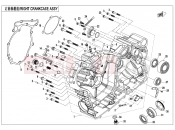 RIGHT CRANKCASE ASSY. - E01-2-A-V2 - CFMOTO UFORCE 1000 (CF1000UTR-3) 2020