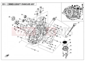 CFMOTO 2017 UTV UFORCE 550 (CF500UTR-2) LEFT CRANKCASE ASSY