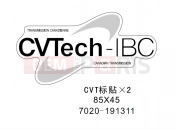 CFMOTO 2019 UTV UFORCE 550 (CF500UU) CVT LABEL - F19-L