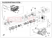 CFMOTO 2021 UTV UFORCE 600 (CF600UTR [T1b] ) DRIVETRAIN SYSTEM - F30