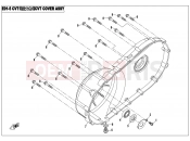 CFMOTO UFORCE 800 (CF800-3) CVT COVER ASSY - E01-5