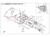 CFMOTO ZFORCE 500 (CF500US-EX) LEFT CRANKCASE COVER ASSY - E01-4-V2
