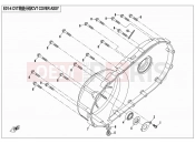 CVT COVER ASSY - E01-4 - CFMOTO ZFORCE 800 (CF800) 2014