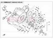 CFMOTO 2015 SSV ZFORCE 800 (CF800) LEFT CRANKCASE COVER ASSY - E01-5