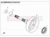 CFMOTO 2015 SSV ZFORCE 800 (CF800) CLUTCH CRUST ASSY - E05-3