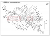 CFMOTO 2020 SSV ZFORCE 800 (CF800) LEFT CRANKCASE COVER ASSY. - E01-5-V1