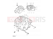 SUZUKI DR125S Z (1982) 3 - CRANKCASE