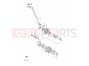15 - KICK STARTER - Suzuki DR125S F (1985)