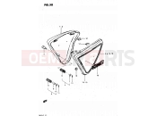 50 - FRAME COVER (MODEL T) - Suzuki GS450L T (1996)