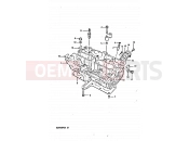 2 - CYLINDER HEAD - Suzuki GSX400FE X (1999)