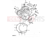 5 - CRANKCASE COVER - Suzuki GSX400FE X (1999)